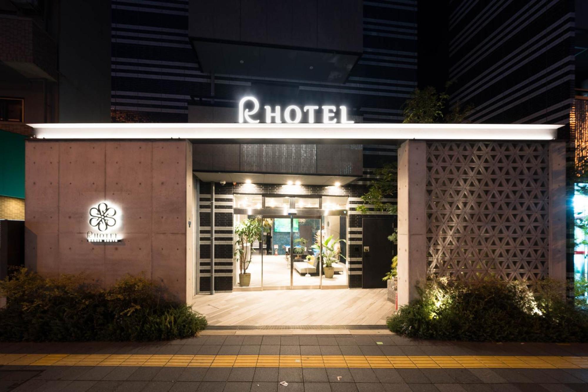 R Hotel Namba South Osaka Exteriör bild